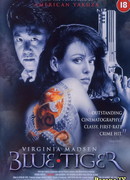Blue Tiger