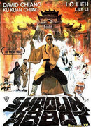 Shaolin Abbot