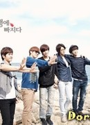 Star on vacation with INFINITE