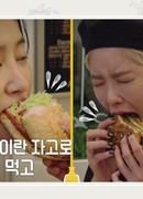 Global Working Tour in Australia