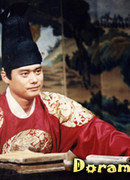 Han Myung Hoe
