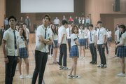 School 2017