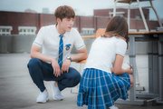 School 2017