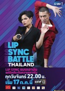 Lip Sync Battle Thailand