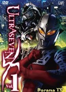 Ultraseven X