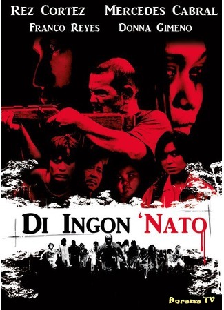 дорама Di Ingon &#39;Nato (Мертвый узел) 10.09.17