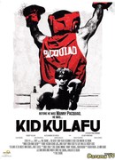 Kid Kulafu