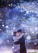 While You Were Sleeping