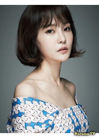 Актер Ха Ын Джин 13.09.17