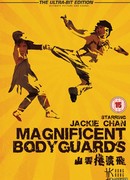 Magnificent Bodyguards