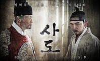Фильмы с наибольшим количеством зрителей в Корее
