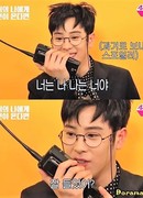 Signal from the Past