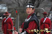The Great King Sejong
