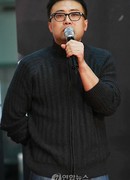 Пак Ке Ок (Park Kye Ok: 박계옥)