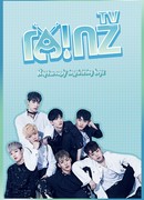 Rainz TV