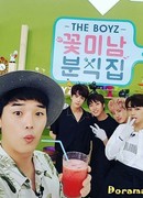 THE BOYZ 'Flower Snack'