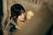 Uncontrollably Fond