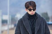 Uncontrollably Fond