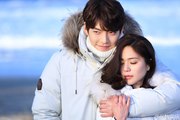 Uncontrollably Fond
