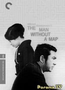 The Man Without a Map