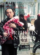The Orphan of Anyang
