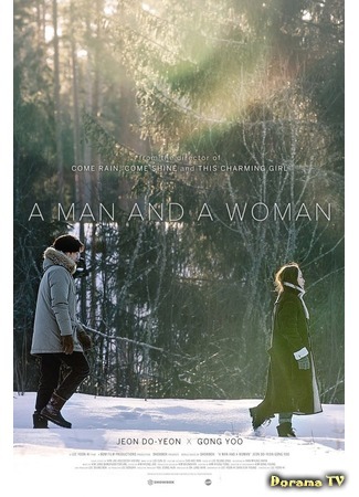 дорама A Man and A Woman (2016) (Мужчина и женщина: Namgwa Yeo) 17.10.17