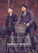 Present Perfect