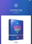 2017 BTS Live Trilogy  Episode III: The Wings Tour in Seoul