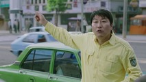 Taxi Driver (2017)