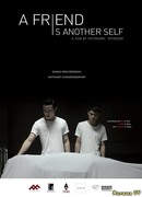 A Friend Is Another Self