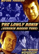 The Lowly Ronin: The Teenage Orphan Girl