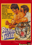 Return of the Tiger
