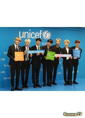 дорама BTS &quot;Love Myself&quot; UNICEF Press Conference 11.11.17