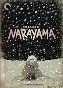 The Ballad of Narayama (1958)