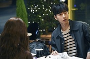 Cheese in the Trap (Movie)