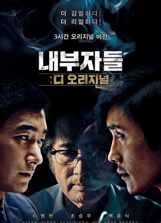 Юридические профессии 21.11.17