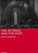 The Actress and the Poet