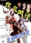 The Magnificent Trio