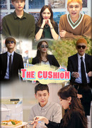 The Cushion