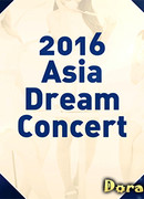 Asia Dream Concert