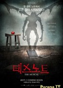 Death Note: The Musical (Korea)
