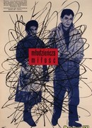 The Story of Pure Love