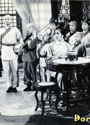 Big and Little Wong Tin Bar