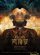Asura