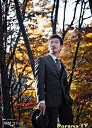 Drama Festival: Lee Sang That Lee Sang