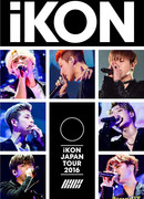 iKON Japan Tour 2016