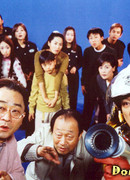 Why Can't We Stop Them