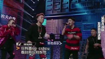 The Rap of China