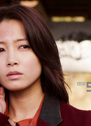 Drama Special: Like a Miracle