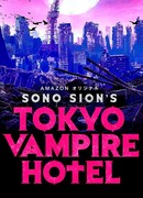 Tokyo Vampire Hotel
